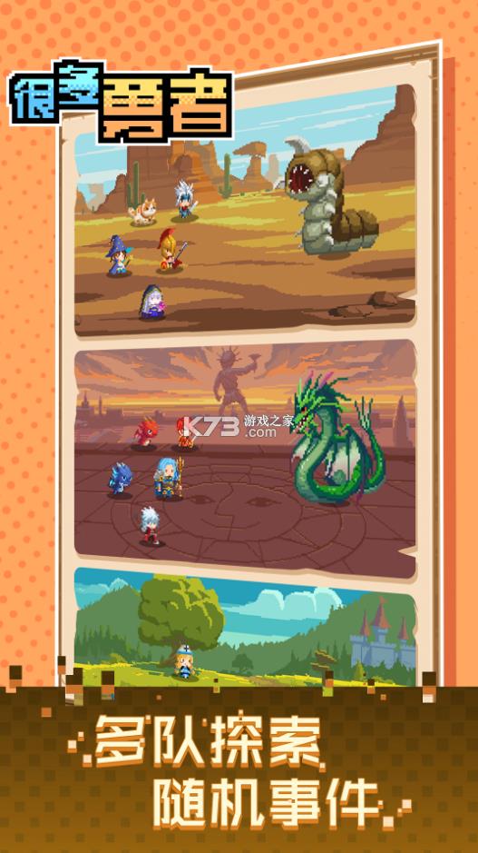 �ܶ����� v1.2 ���԰� ��ͼ