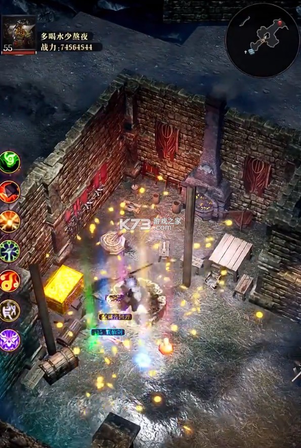 ������ v1.0.1 �ֻ��� ��ͼ