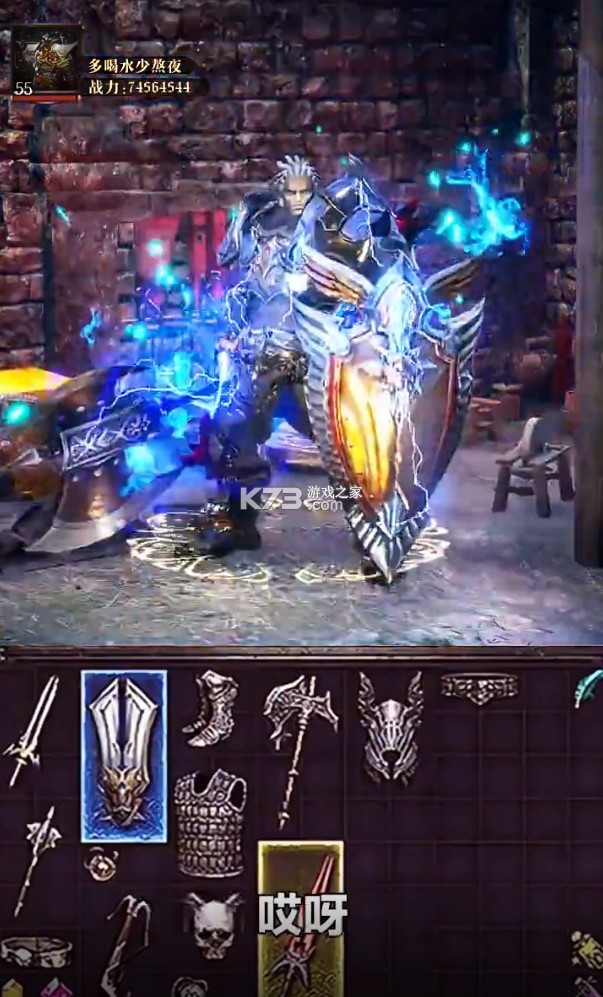 �������ֻ���-��������������v1.0.1���°�