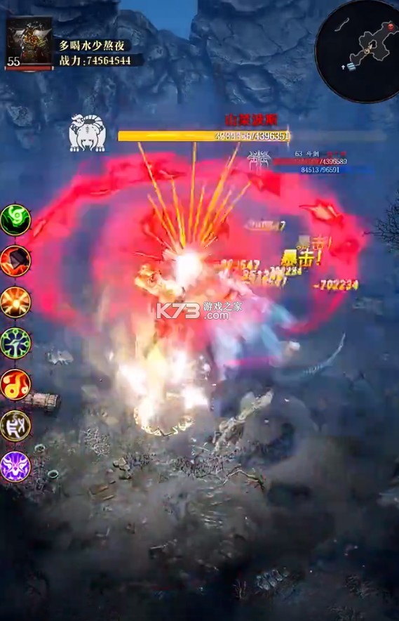 ������ v1.0.1 �ֻ��� ��ͼ