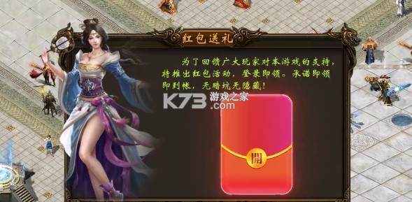 ���ʹ���ֻ���׿��-���ʹ����������v3.617.617���԰�