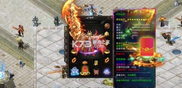 ���ʹ�� v3.617.617 ��׿�� ��ͼ