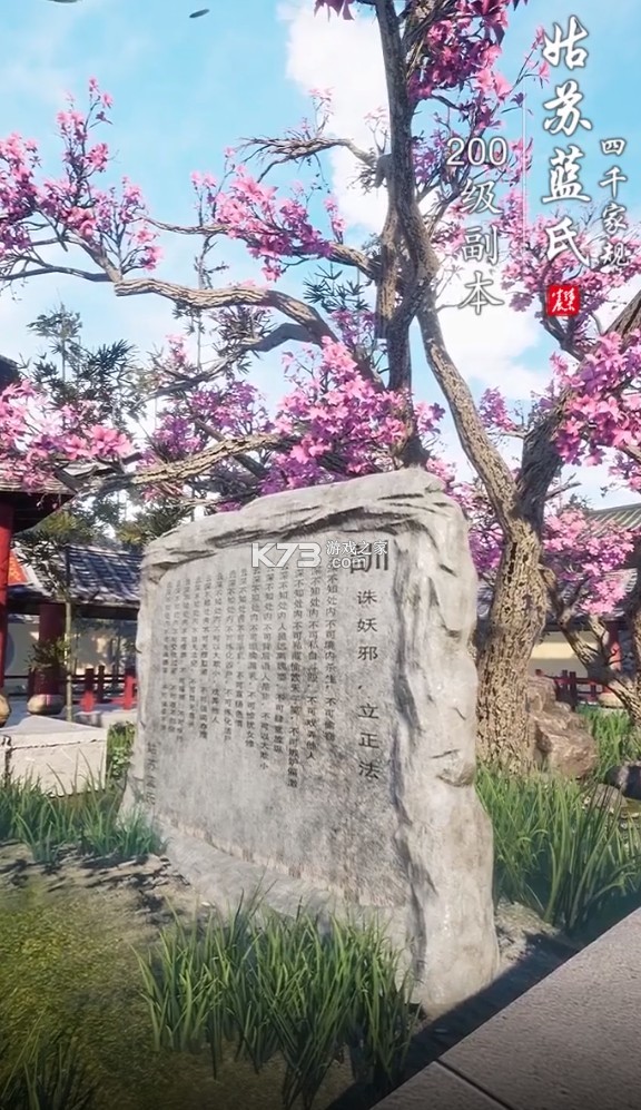 ʮ���ױ���� v1.0 ���� ��ͼ