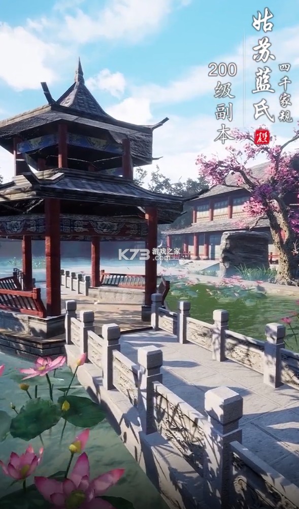 ʮ���ױ��������(��δ����)-ʮ���ױ������ϷԤԼv1.0�ڲ��