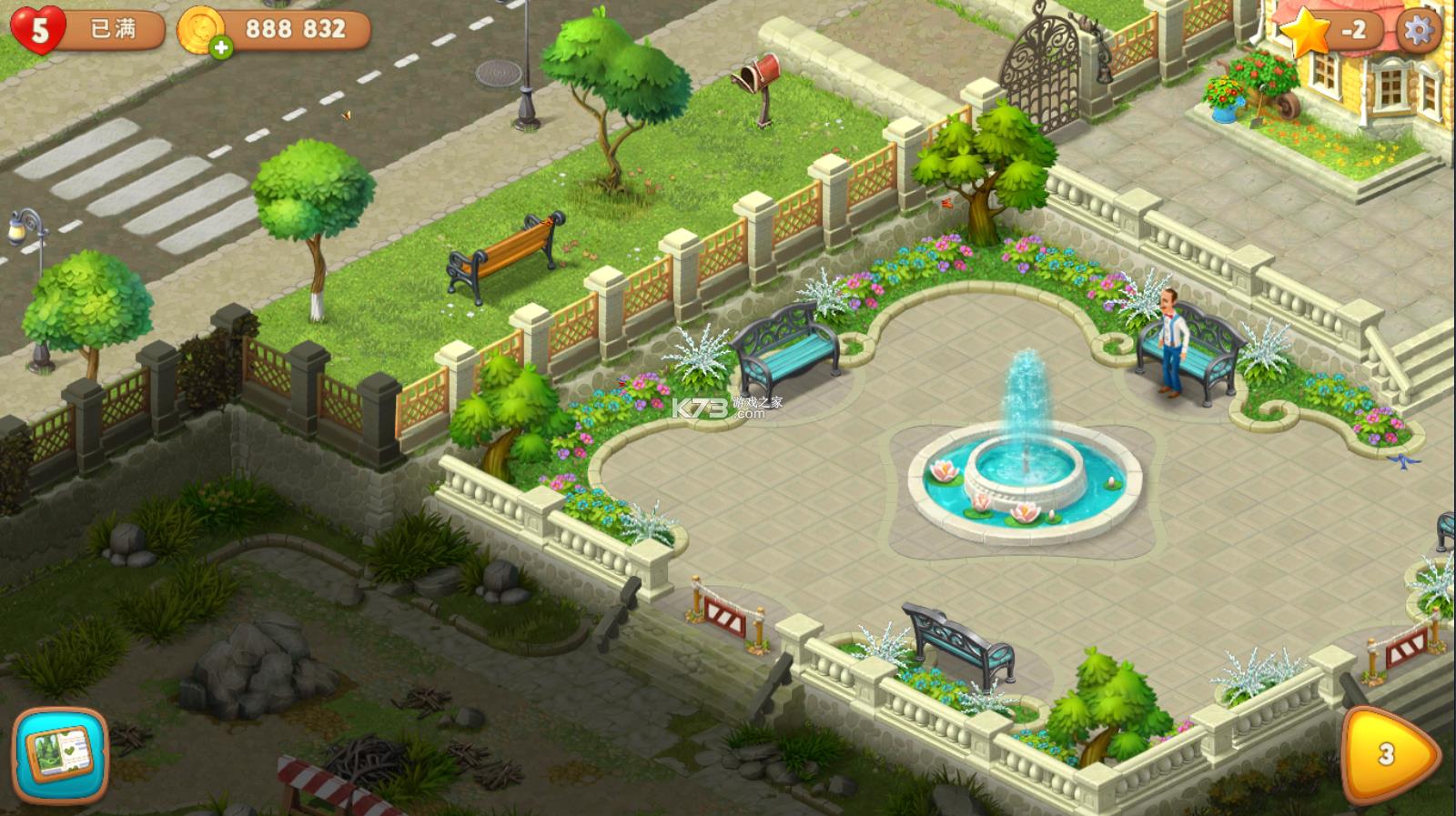 �λû�԰ v5.9.0 �ƽ��2022 ��ͼ