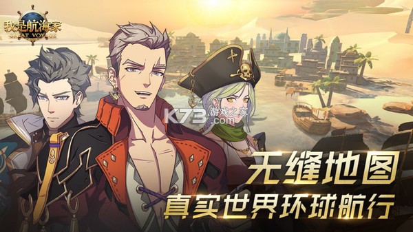 ���Ǻ����� v1.56.87 �����ƽ�� ��ͼ