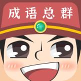 ��������Ⱥ v1.0 app