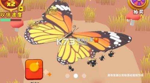 ��ʳ����ս v1.0 ����� ��ͼ