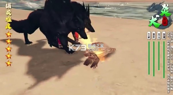 ɽ����֮������ v1.10.10 �ֻ��� ��ͼ