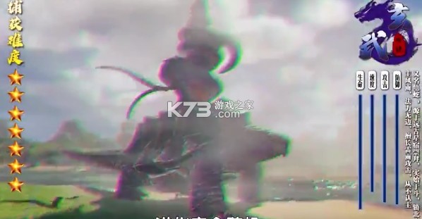 ɽ����֮������ v1.10.10 �ֻ��� ��ͼ