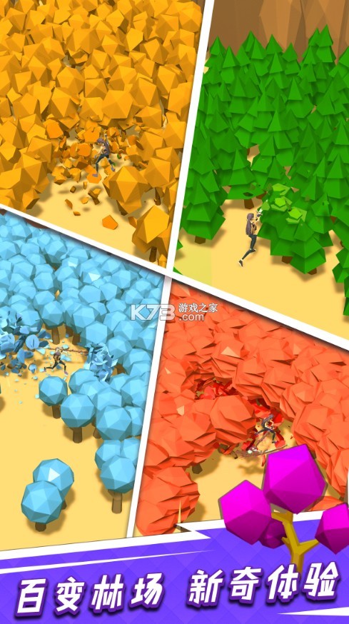 �������������� v1.1.34 ���� ��ͼ