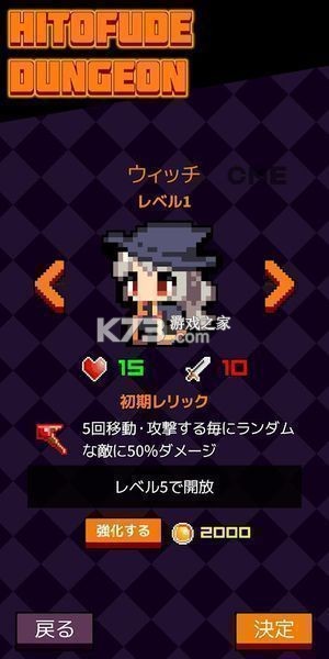 һ�ʵ������İ�-һ�ʵ�����Ϸ����ṩ����v1.1������