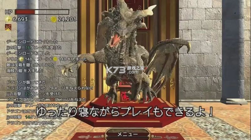 ��֮��Ϣ��ڰ��Թ�����-��֮��Ϣ��ڰ��Թ���Ϸ����ṩ����v1.04