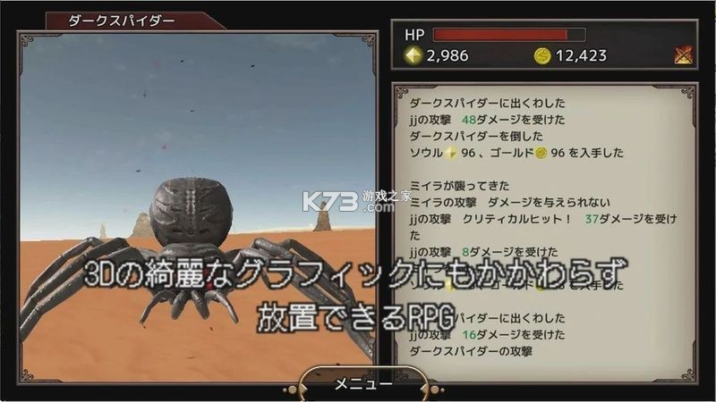 ��֮��Ϣ��ڰ��Թ� v1.04 ���� ��ͼ