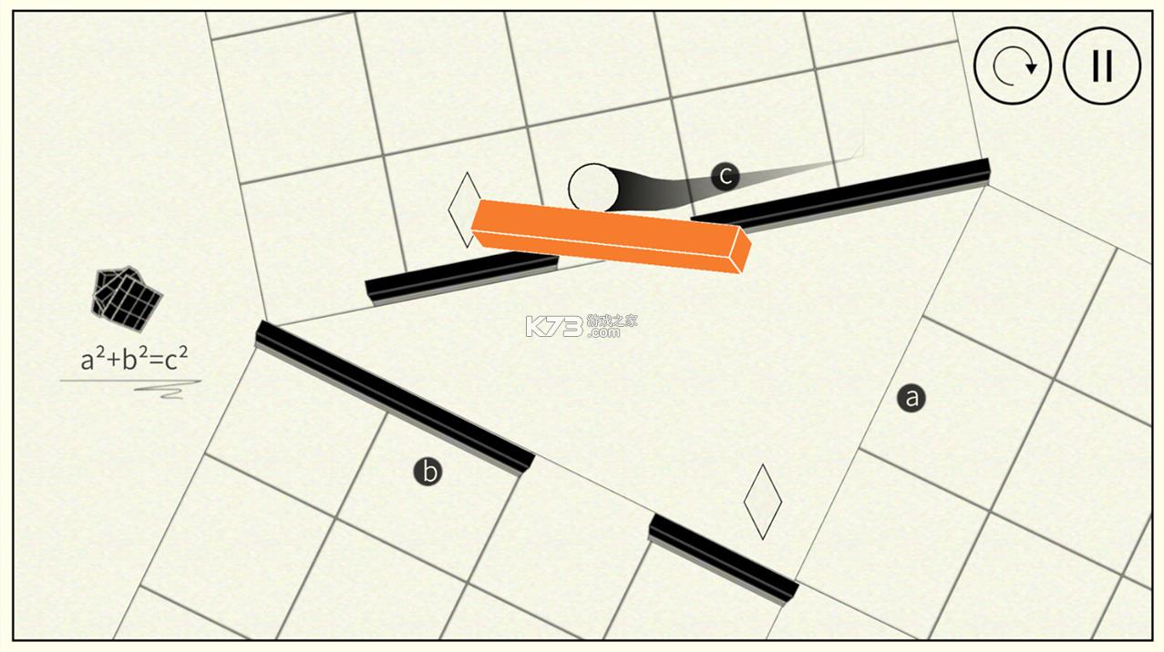 ³�ȿ�֮�� v0.33 ��׿�� ��ͼ