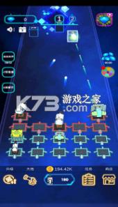 二营长的炮 v2.9.9 游戏 截图