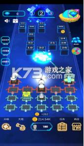 二营长的炮 v2.9.9 游戏 截图