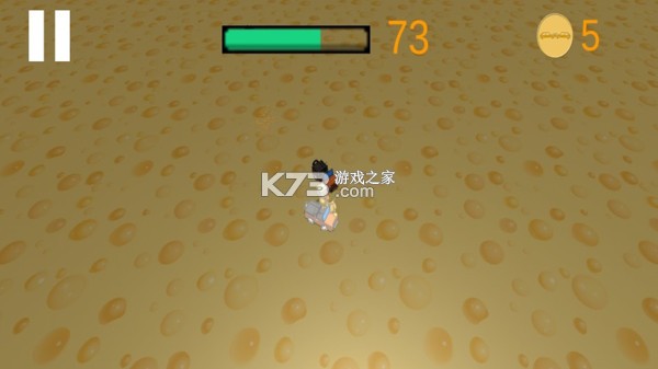 开车来捉我 v1.0 安卓版 截图