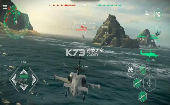 现代战舰 v0.47.5.758400 手游 截图