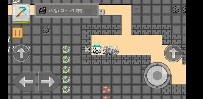 挖地赚钱 v1.0.1 手游 截图