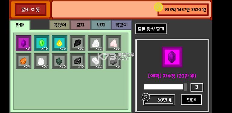 �ڵ�׬Ǯ����-�ڵ�׬Ǯ��Ϸ����ṩ����v1.0.1�ֻ���