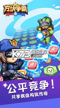 Shape Destroyer�ֻ���׿��-Shape Destroyer��Ϸ����ṩ����v1.1����