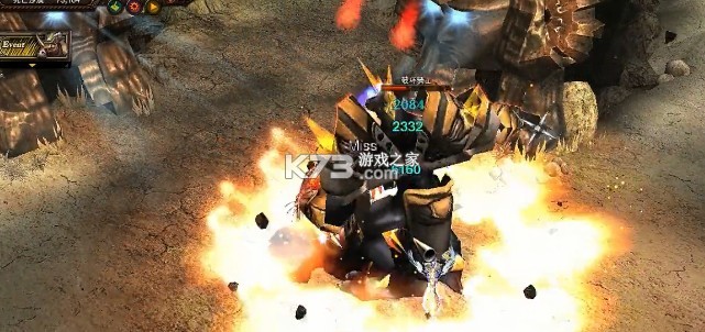 大天使王座 v1.10.10 手游 截图