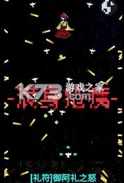 ��Ļ������ v1.00.22 ��׿�� ��ͼ