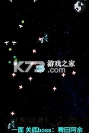 ��Ļ������ v1.00.22 ��׿�� ��ͼ