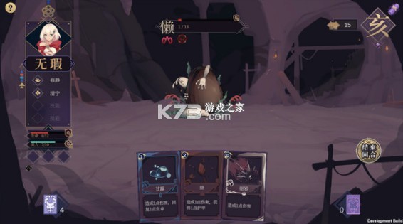 ������� v1.0 �ֻ��� ��ͼ