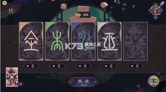 ������� v1.0 �ֻ��� ��ͼ