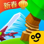 �ȸ���ģ�����ֻ���-�ȸ���ģ������Ϸ����ṩ����v1.0.2�ֻ���׿��