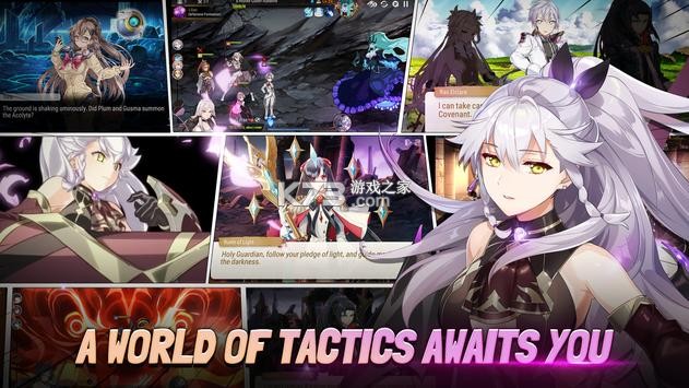 第七史诗 v1.0.390 国际服 截图