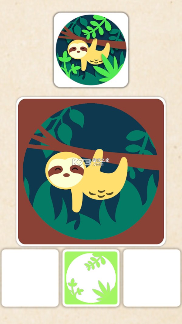 艺术贴图 v0.1 手机版 截图