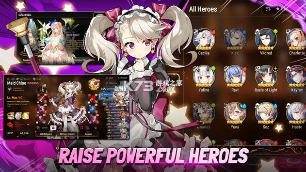 第七史诗 v1.0.390 国际服 截图