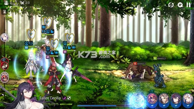 第七史诗 v1.0.390 国际服 截图