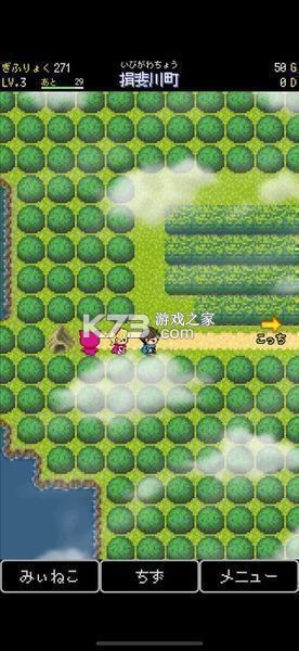 ᪸��������İ�-᪸�������������ԤԼv1.0.13��Ϸ