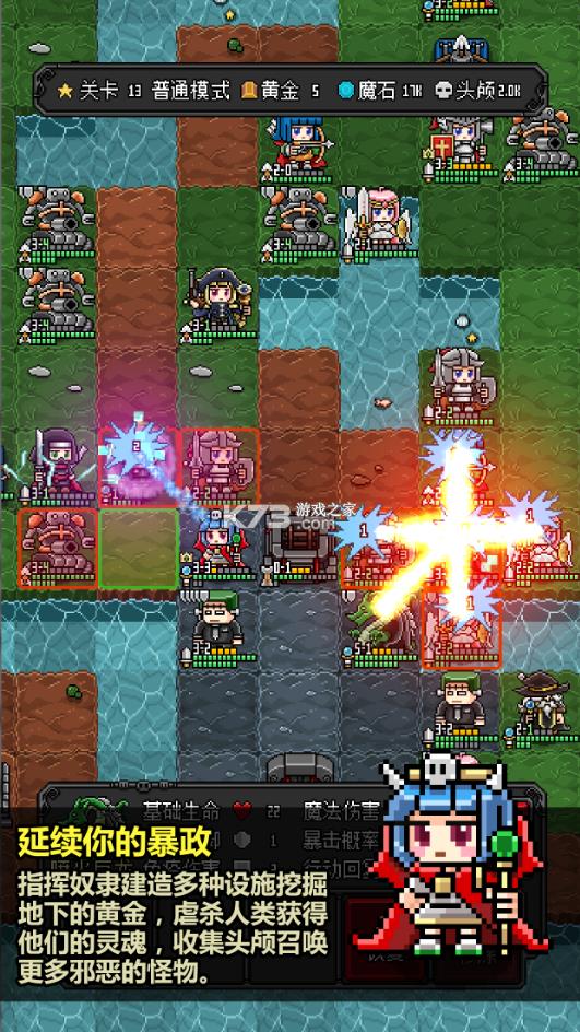 ��ħ�ػ���22.13��-��ħ�ػ���2���°�����