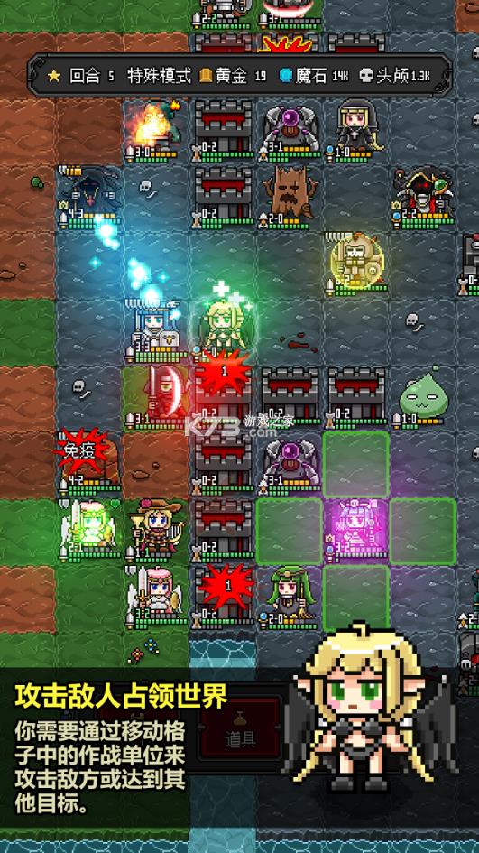 ��ħ�ػ���2 2.13�� ��ͼ