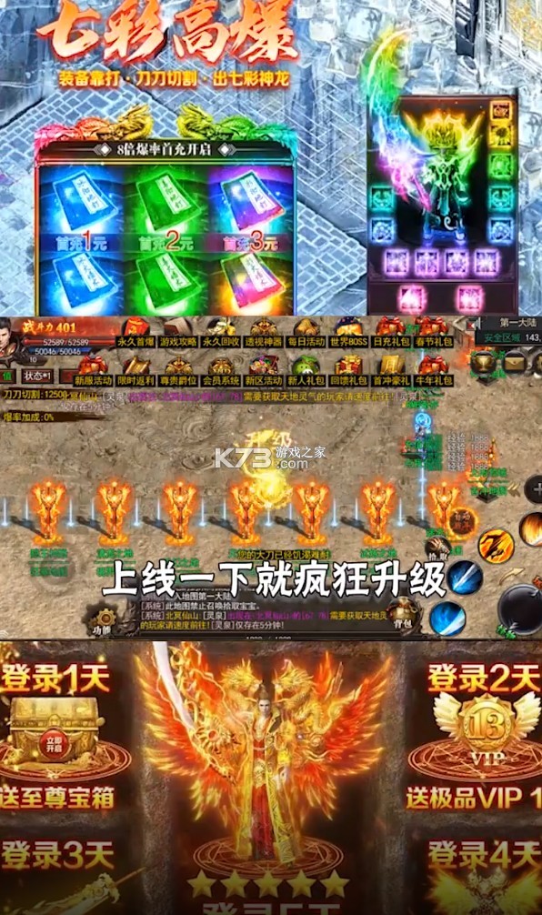 �۹���;ŭ��� v1.0 ���� ��ͼ