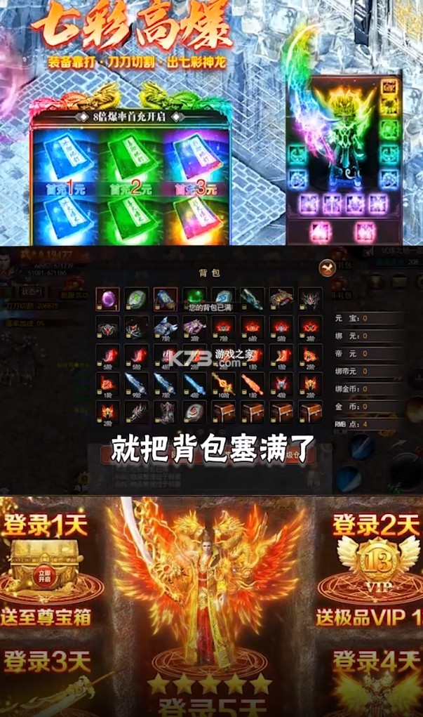 �۹���;ŭ��� v1.0 ���� ��ͼ