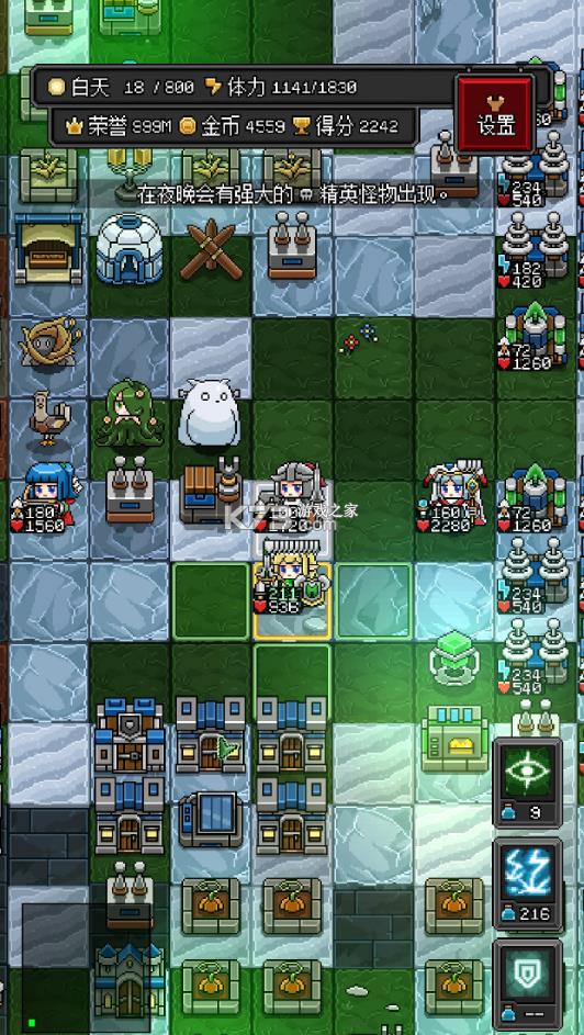 ɳ������ v1.19 �����ƽ�� ��ͼ