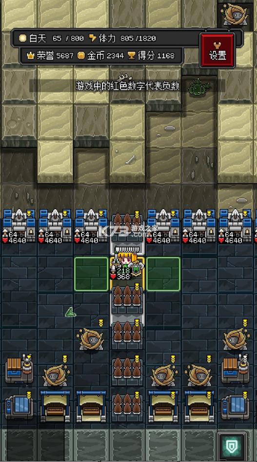 ɳ�����������ƽ��-ɳ��������������������v1.19������ҫ�汾