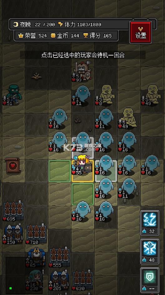 ɳ������ v1.19 �����ƽ�� ��ͼ