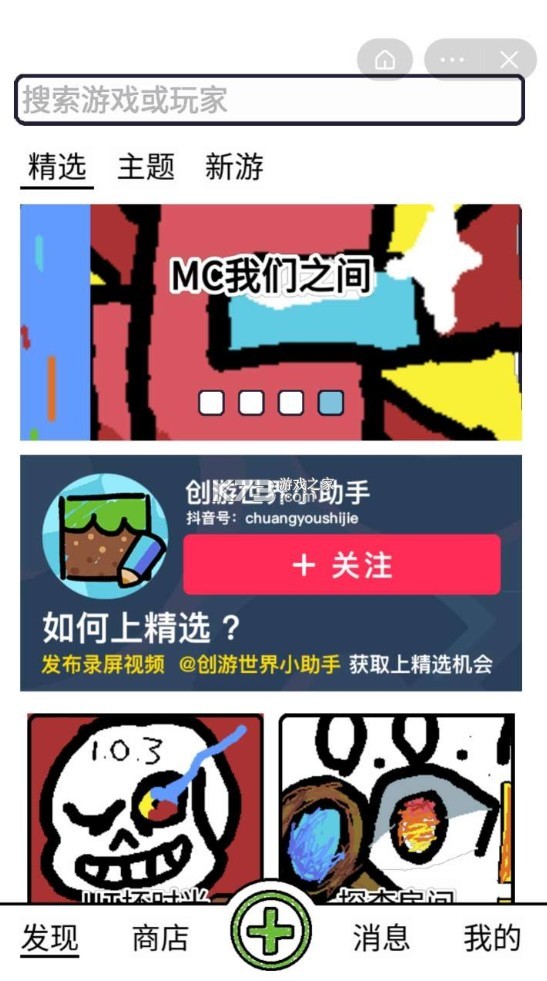 ���α༭�����޽�Ұ�-���α༭���ƽ������ṩ����v0.7.0�ڹ��ƽ��