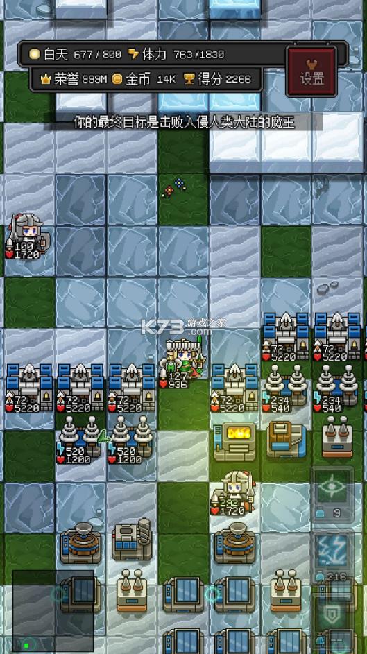 ɳ������ v1.19 �����ƽ�� ��ͼ