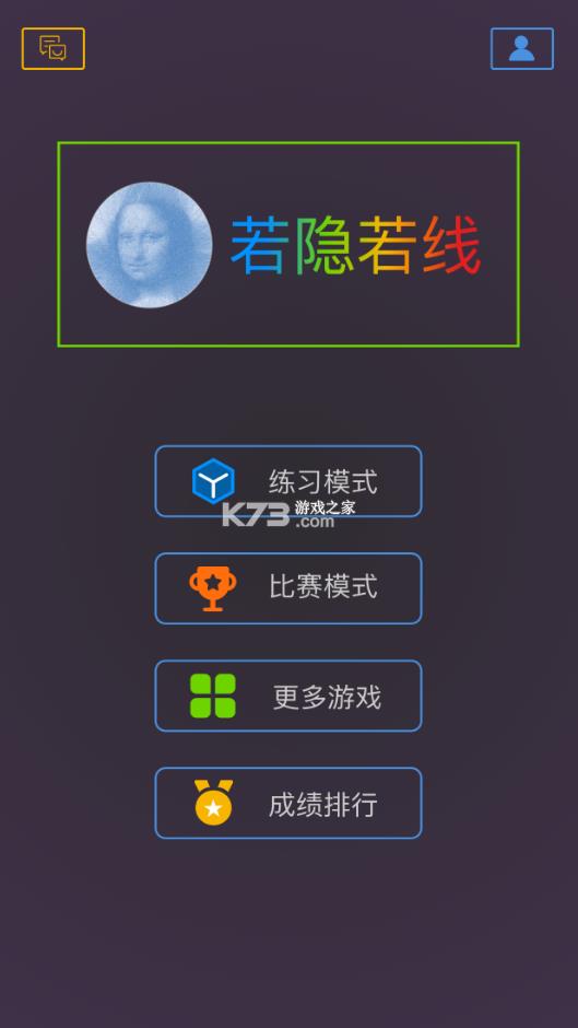 �������� v1.0.1 �ֻ��� ��ͼ