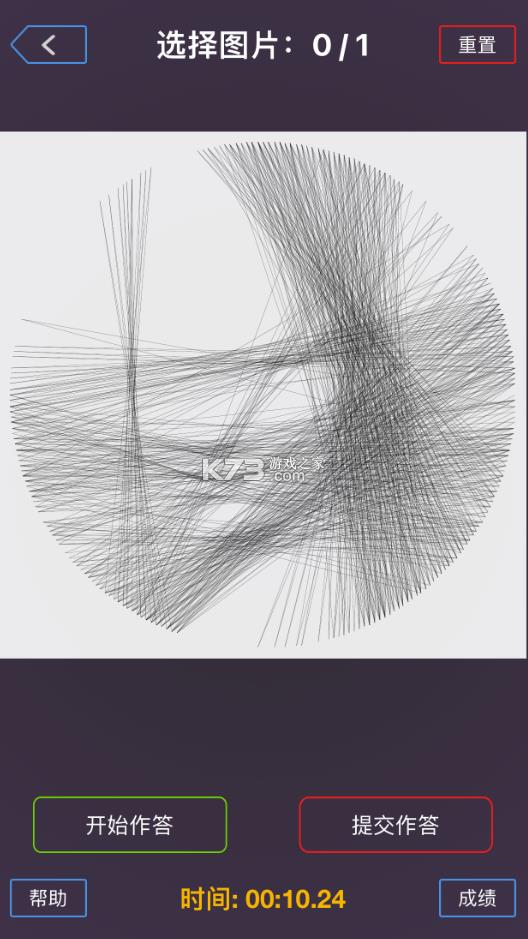 �������� v1.0.1 �ֻ��� ��ͼ