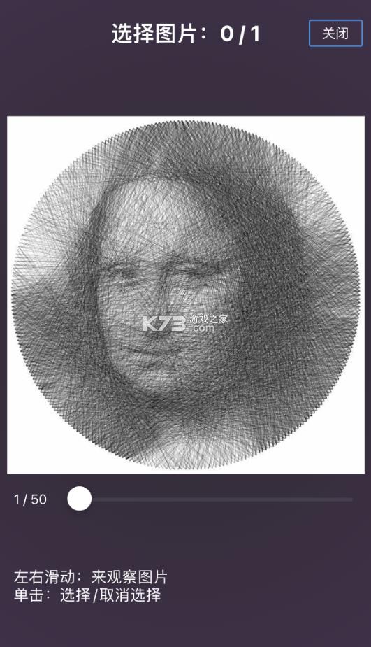 �������� v1.0.1 �ֻ��� ��ͼ