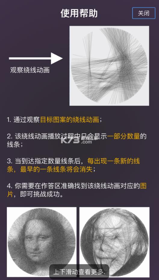 �������� v1.0.1 �ֻ��� ��ͼ